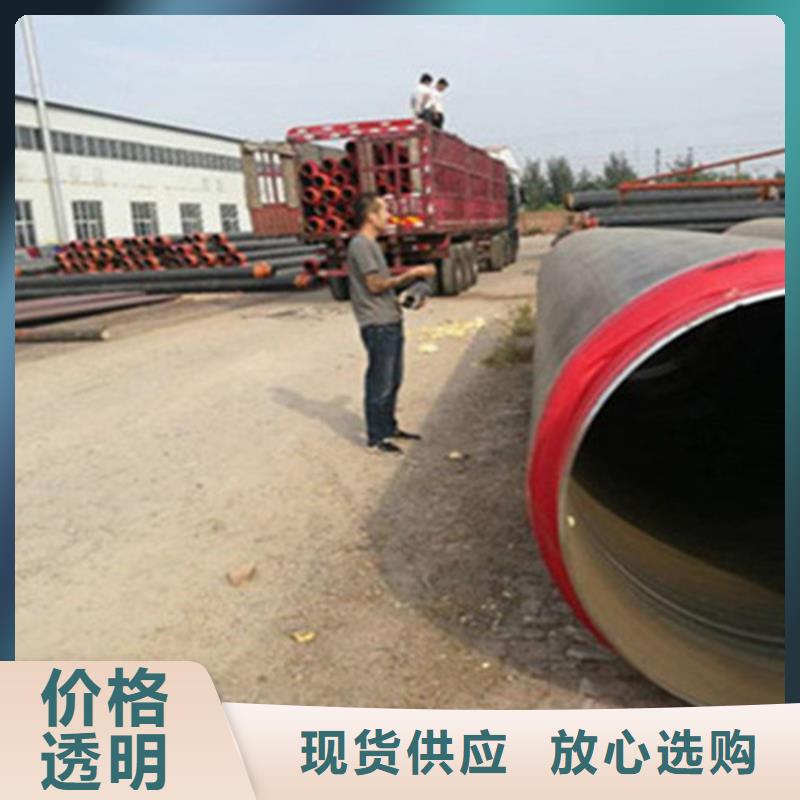 聚氨酯保温管、聚氨酯保温管厂家-价格合理