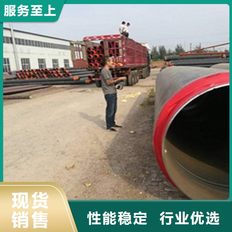 聚氨酯保温钢管涂塑钢管厂多年实力厂家