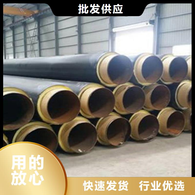 聚氨酯保温钢管涂塑钢管厂多年实力厂家
