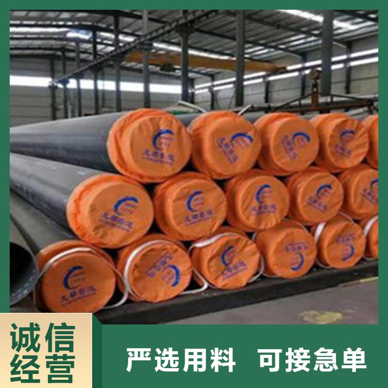 聚氨酯保温钢管,螺旋钢管厂供应商