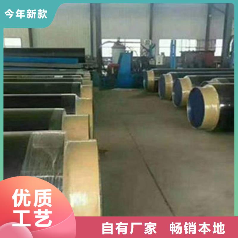 聚氨酯保温钢管涂塑钢管厂货品齐全