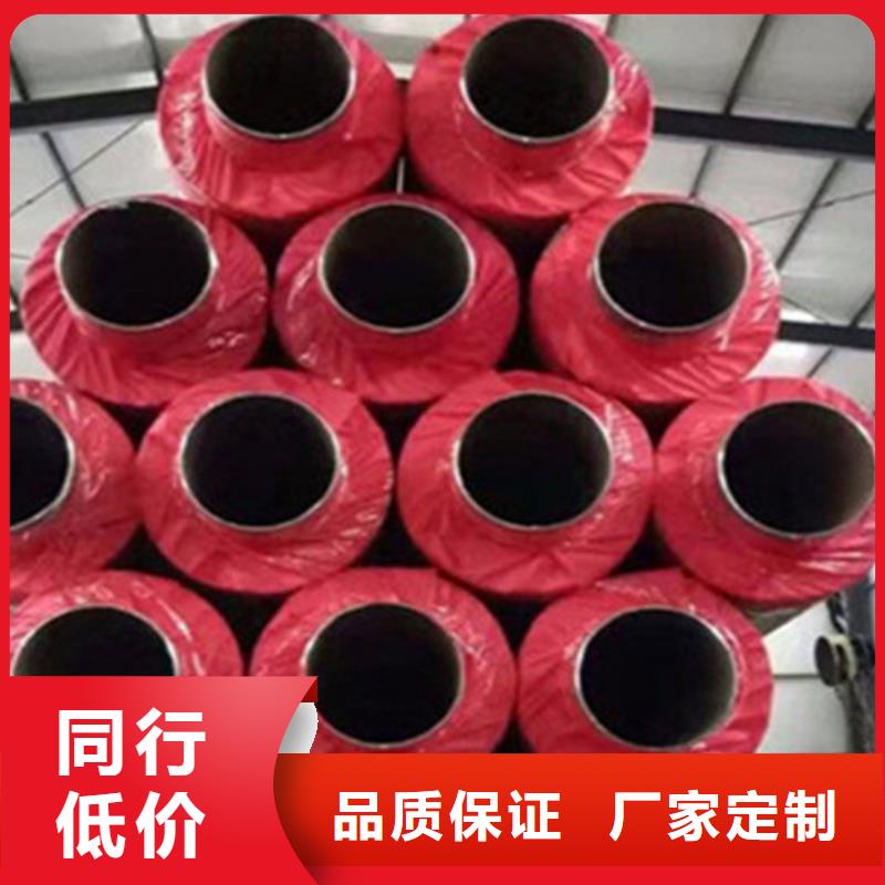 保温直缝钢管品质高于同行