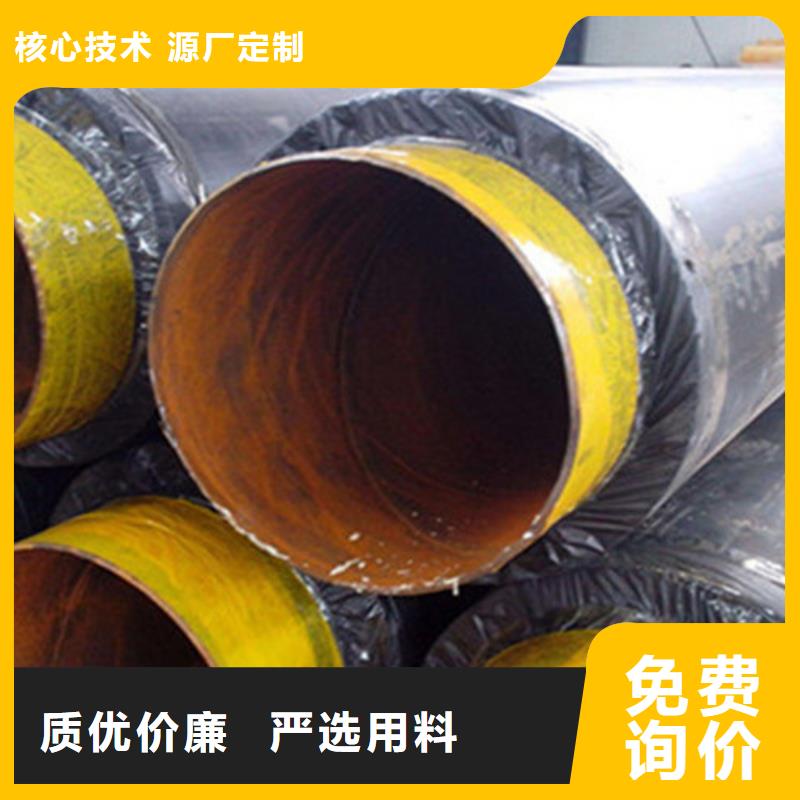 聚氨酯保温钢管,螺旋钢管厂供应商