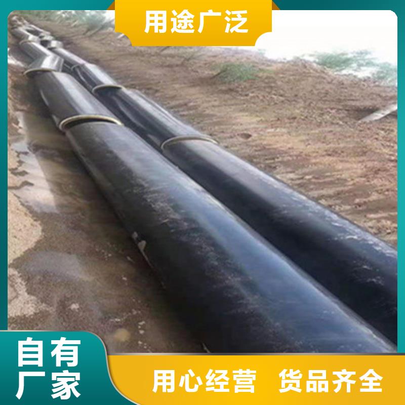 供应保温螺旋钢管-实体厂家可定制