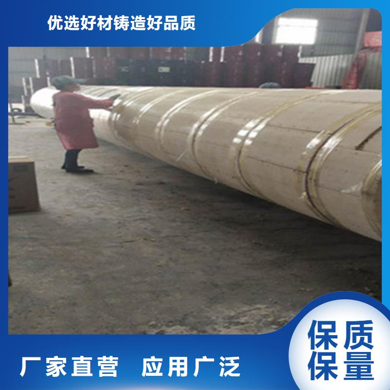 聚氨酯保温管、聚氨酯保温管厂家-价格合理