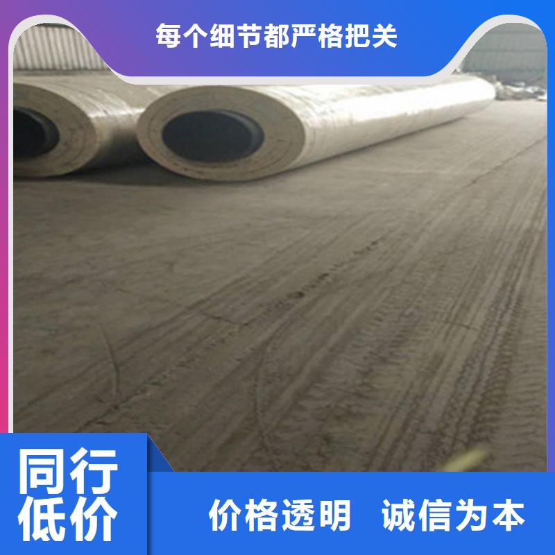 找保温管认准河北天合元管道制造有限公司