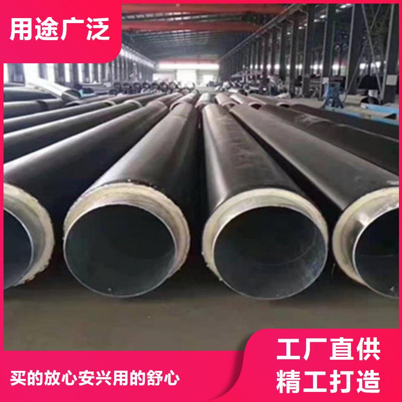聚氨酯保温钢管钢套钢保温管厂订制批发
