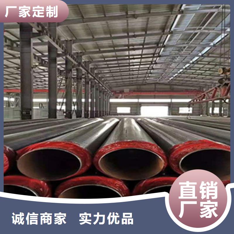聚氨酯保温钢管,热浸塑穿线管厂保障