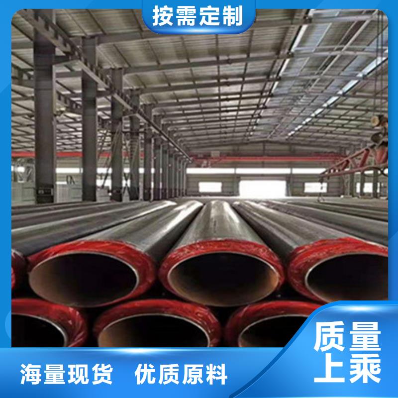采购聚氨酯直埋保温管必看-规格全