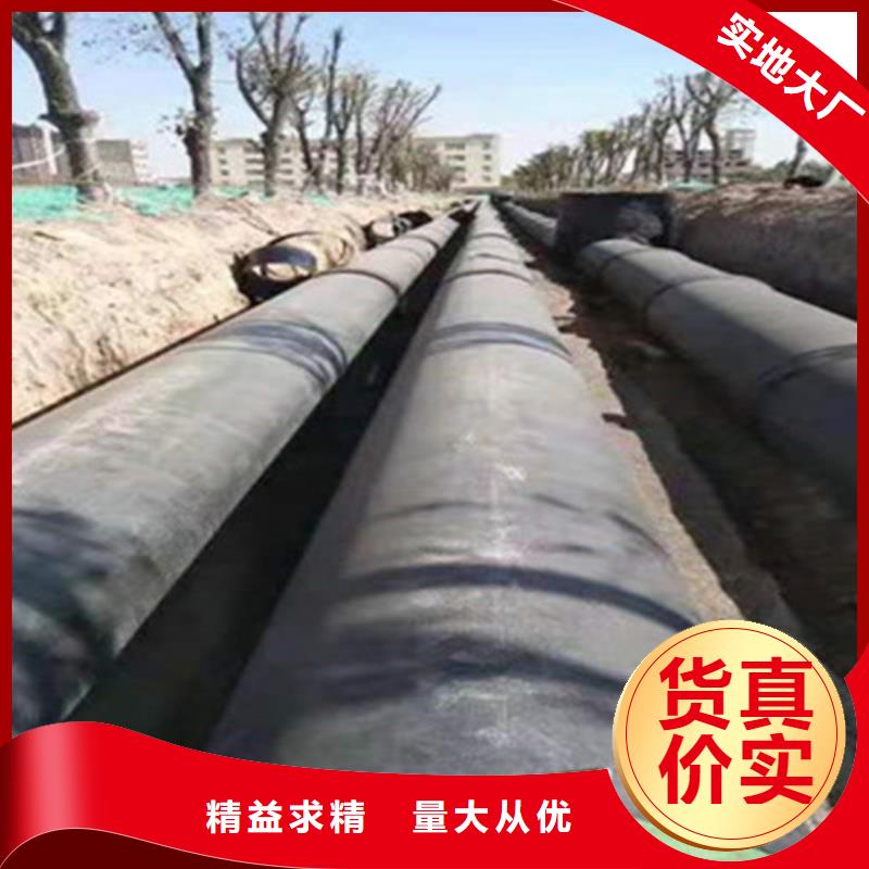 聚氨酯保温钢管3PE防腐钢管厂家一手货源源头厂家