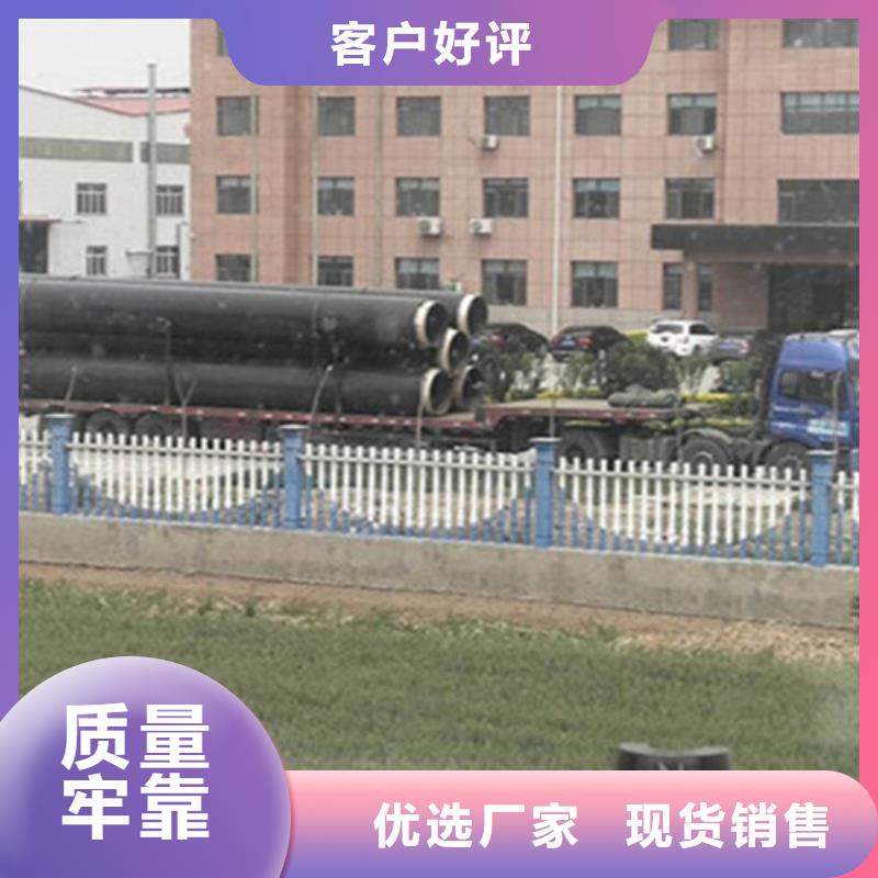 聚氨酯保温钢管-聚氨酯保温钢管厂让客户买的放心