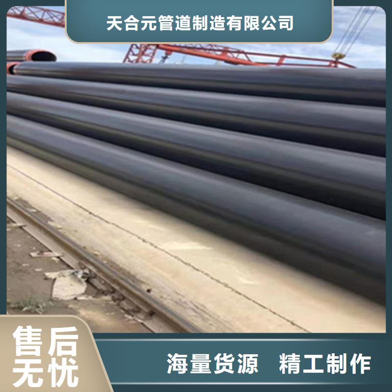 聚氨酯保温钢管,涂塑钢管厂品质无所畏惧