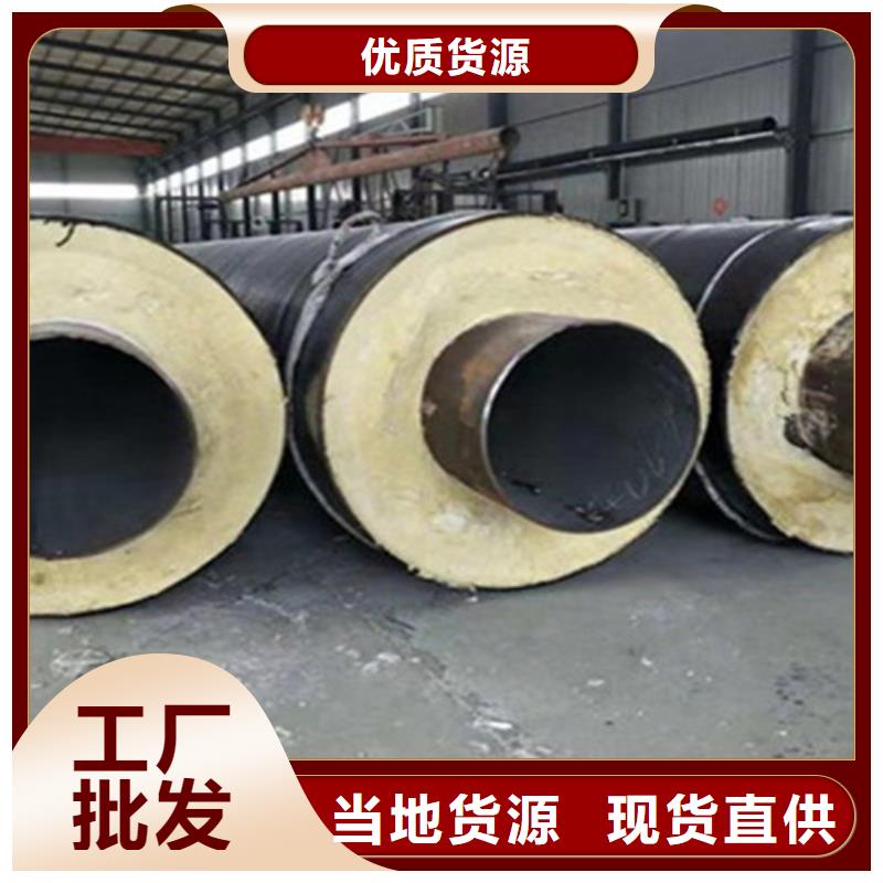 聚氨酯保温钢管螺旋钢管厂真材实料