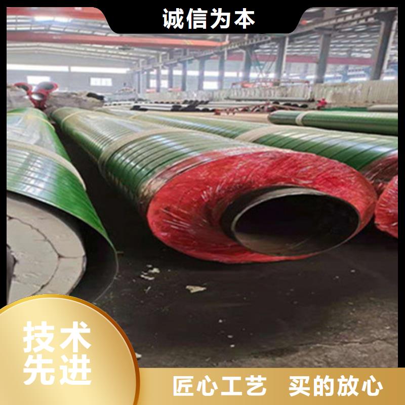 聚氨酯保温管销售