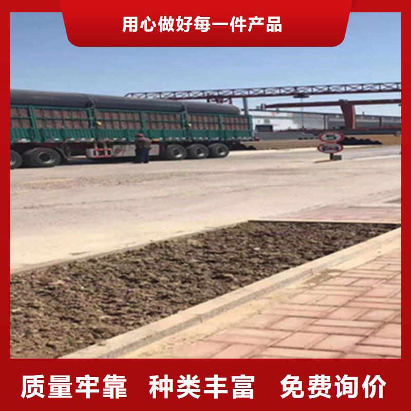 聚氨酯保温钢管钢套钢保温管厂家发货迅速