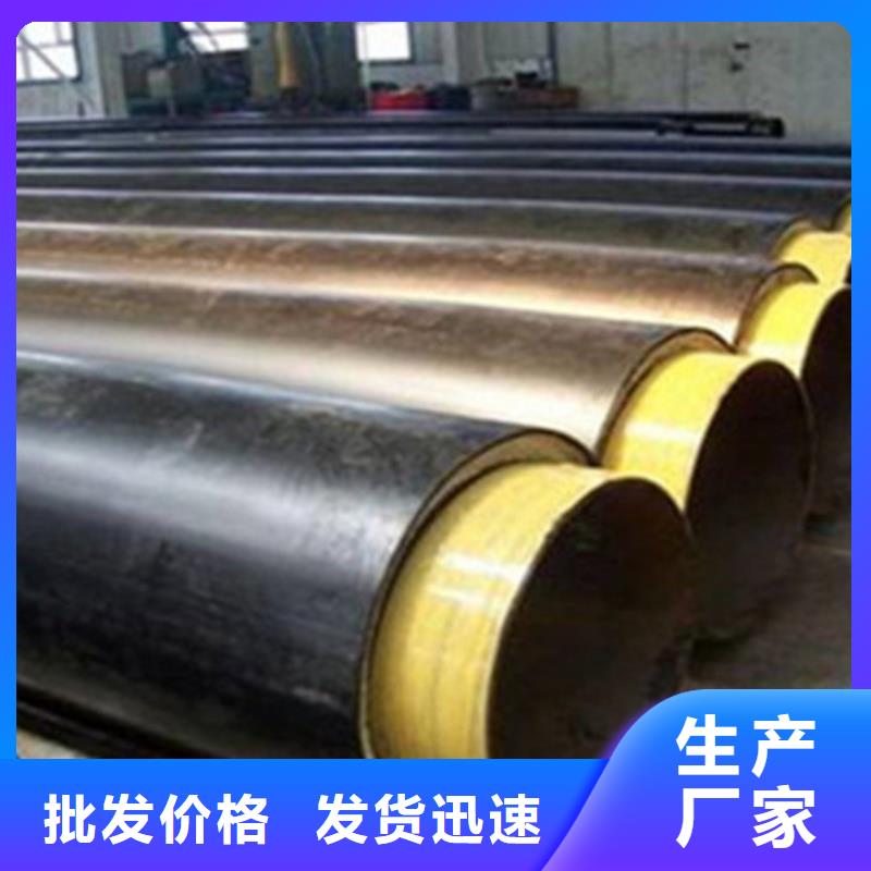 钢套钢保温管热浸塑穿线管厂随心所欲定制