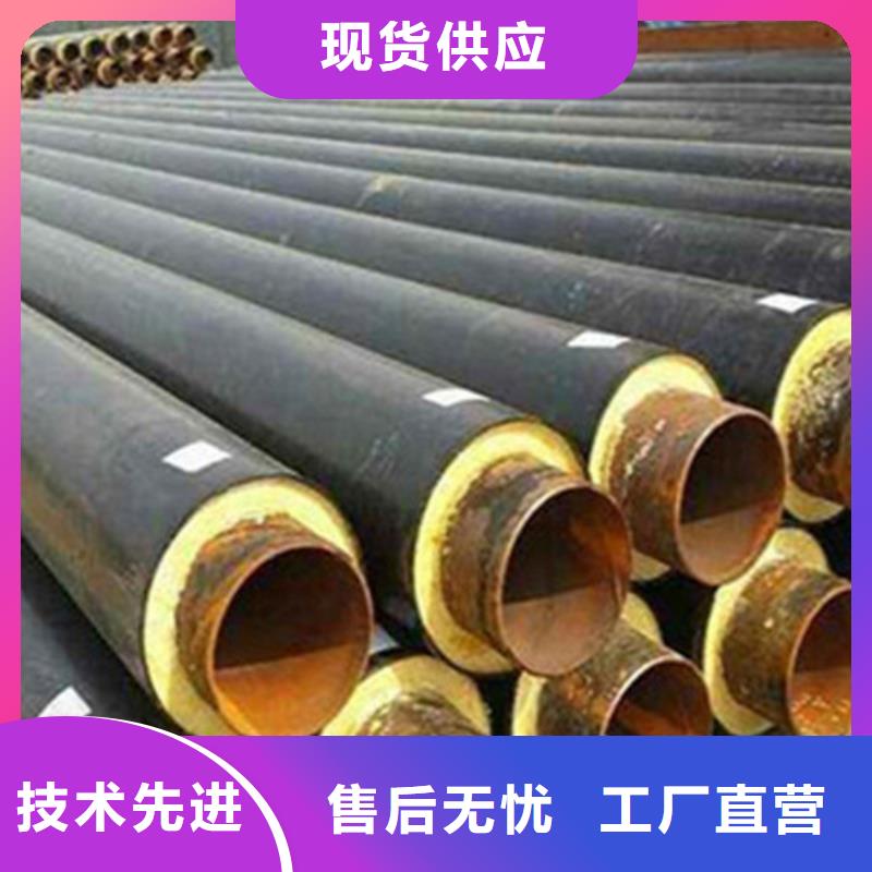 钢套钢保温管-螺旋钢管厂家敢与同行比价格