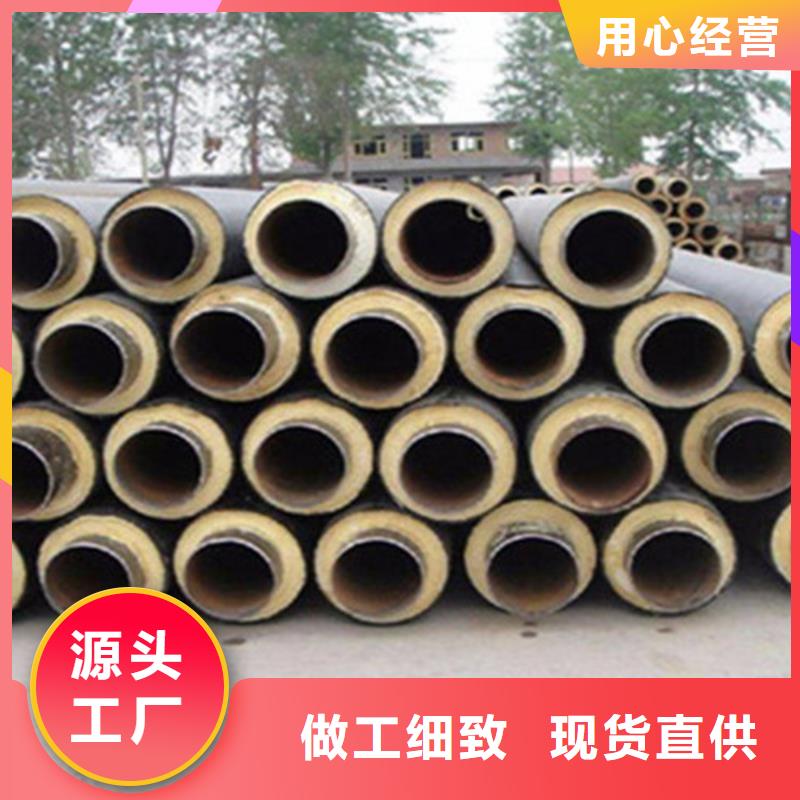 钢套钢保温管【热浸塑穿线管厂】今年新款
