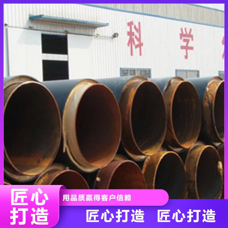 钢套钢保温管_3PE防腐钢管厂真实拍摄品质可靠