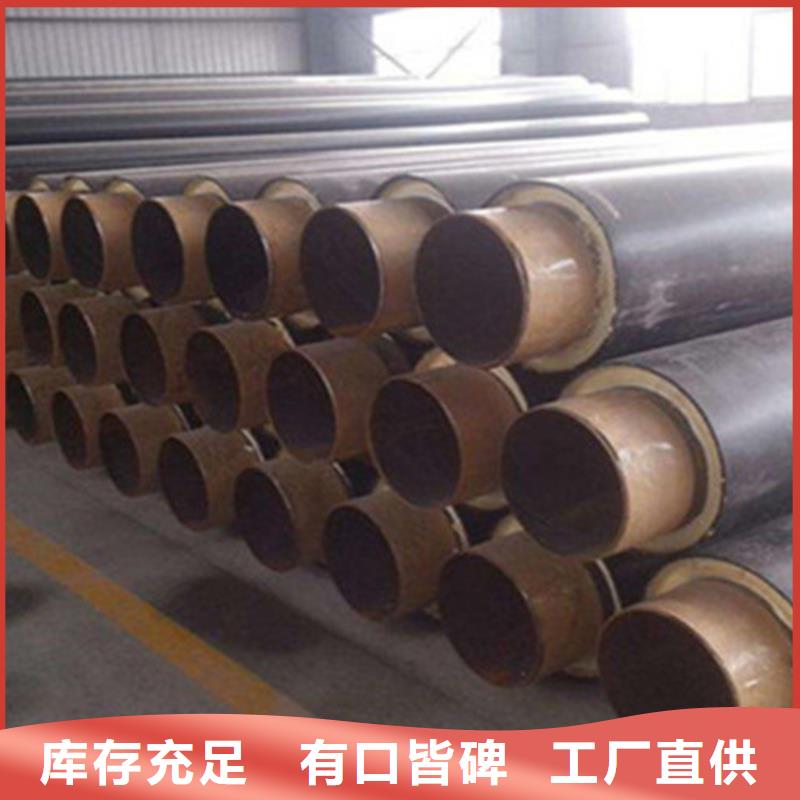硅酸钙保温钢管工艺精致