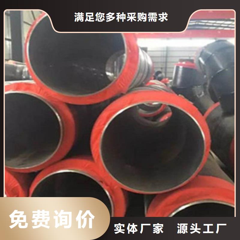 蒸汽保温钢管厂家-可来厂考察