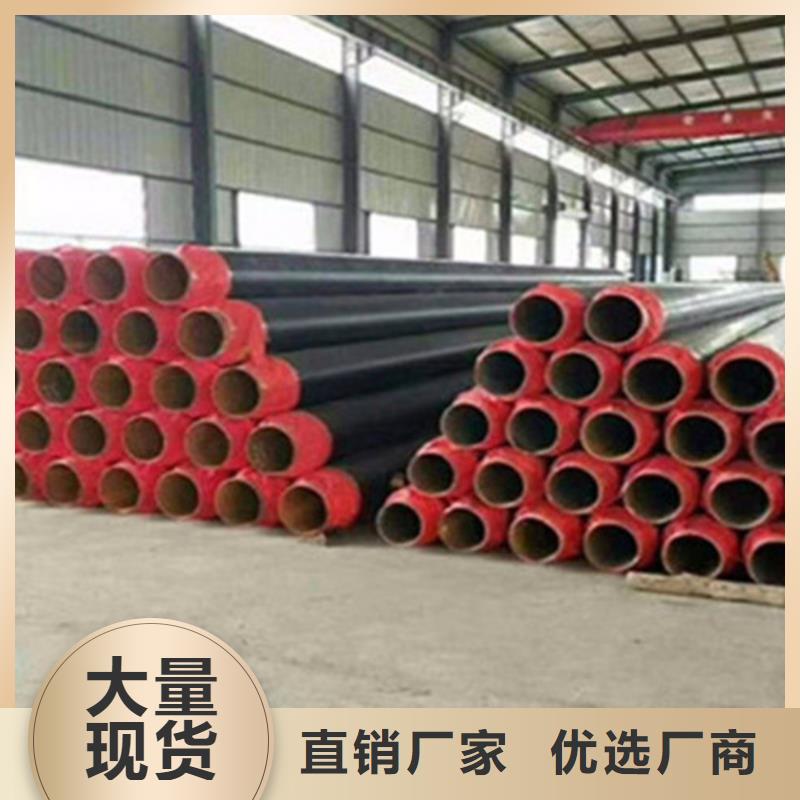 钢套钢保温管螺旋钢管厂经久耐用