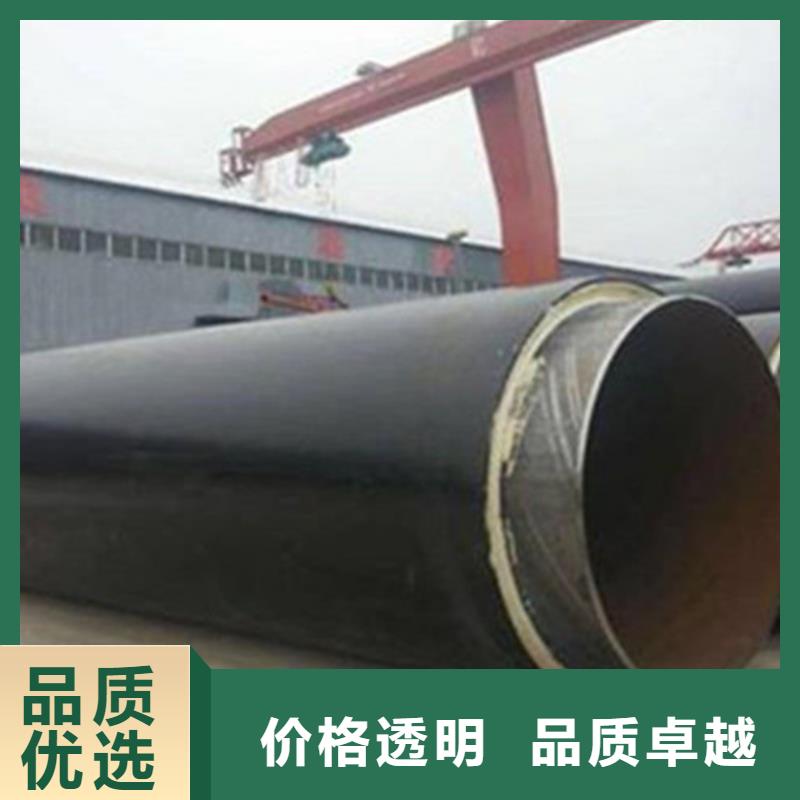 钢套钢保温管【热浸塑穿线管厂】今年新款