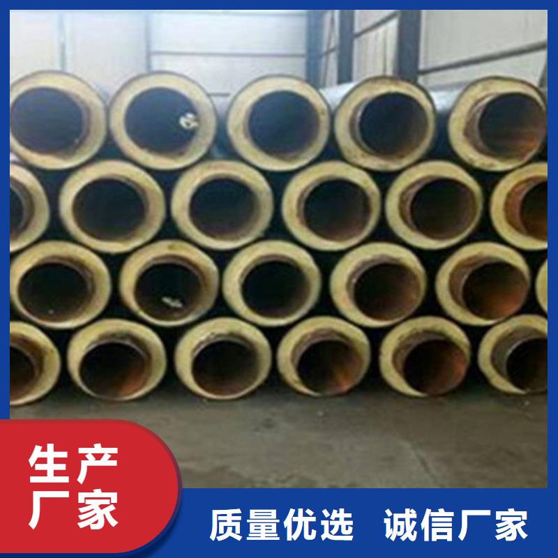 钢套钢保温钢管厂家款式多样