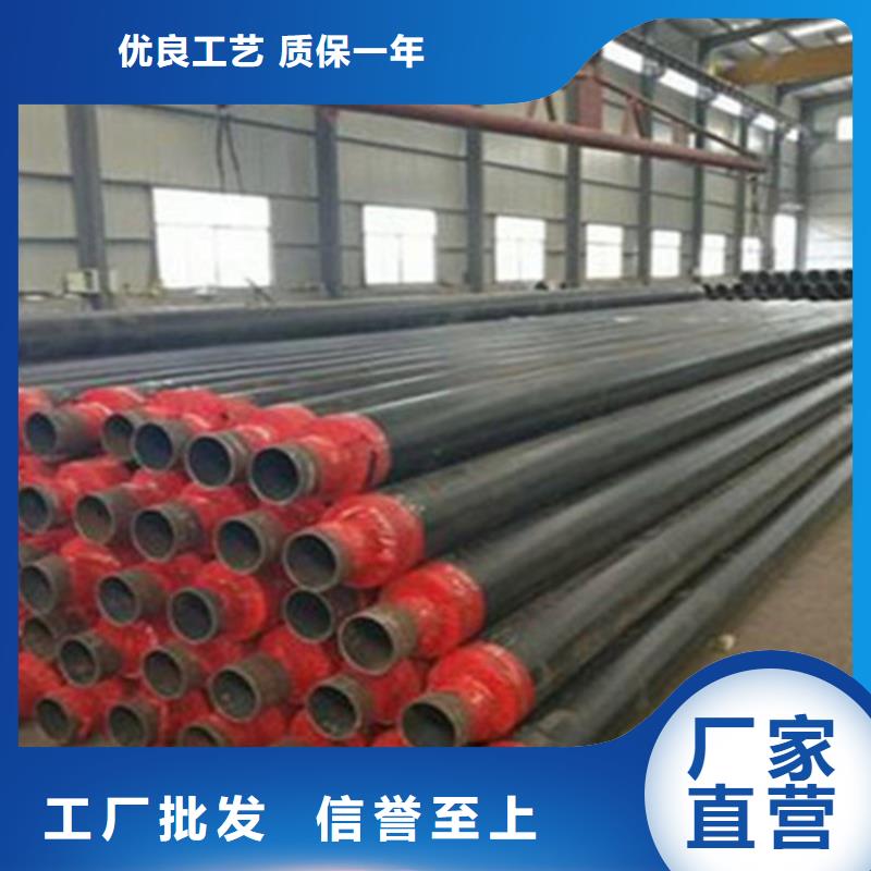 钢套钢岩棉保温钢管厂家批发供应