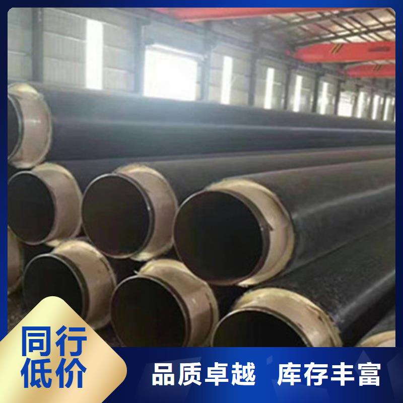 【钢套钢保温管聚氨酯保温钢管厂值得信赖】