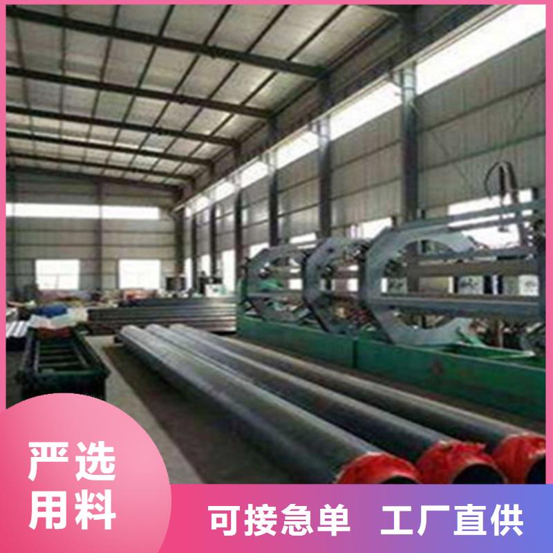 钢套钢保温钢管厂家款式多样