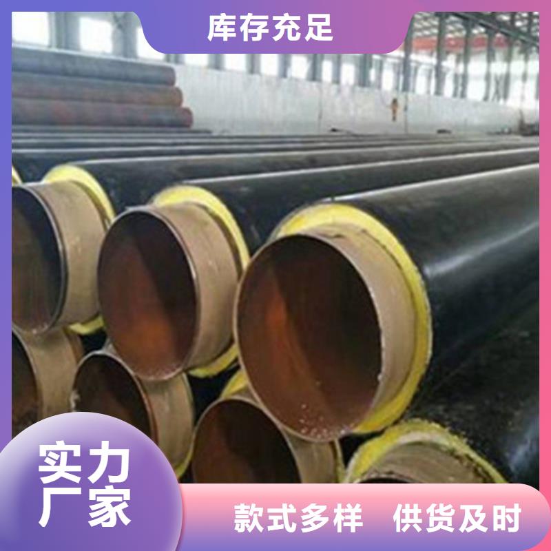 钢套钢保温管工程施工案例