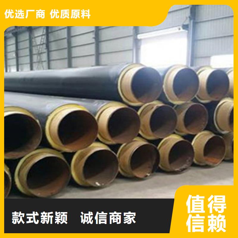 钢套钢保温管-螺旋钢管厂家敢与同行比价格