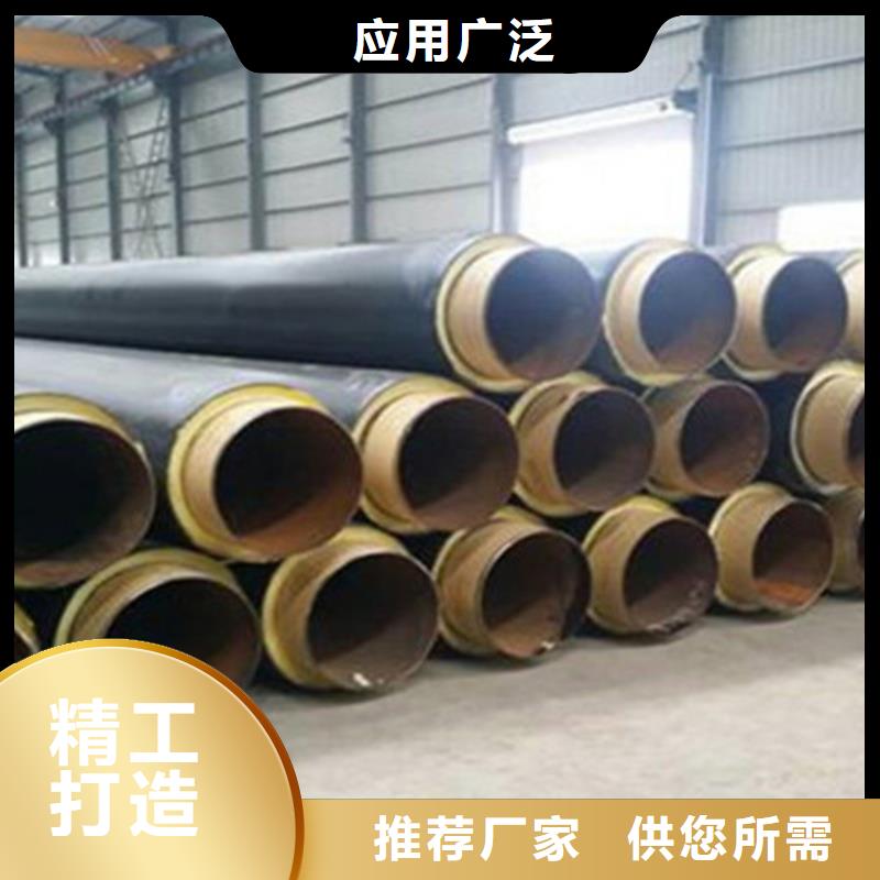 钢套钢保温管_3PE防腐钢管厂真实拍摄品质可靠