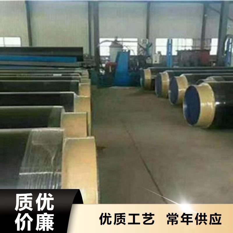 优选：钢套钢保温直缝钢管生产厂家