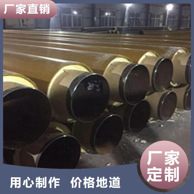硅酸铝保温钢管-硅酸铝保温钢管欢迎您
