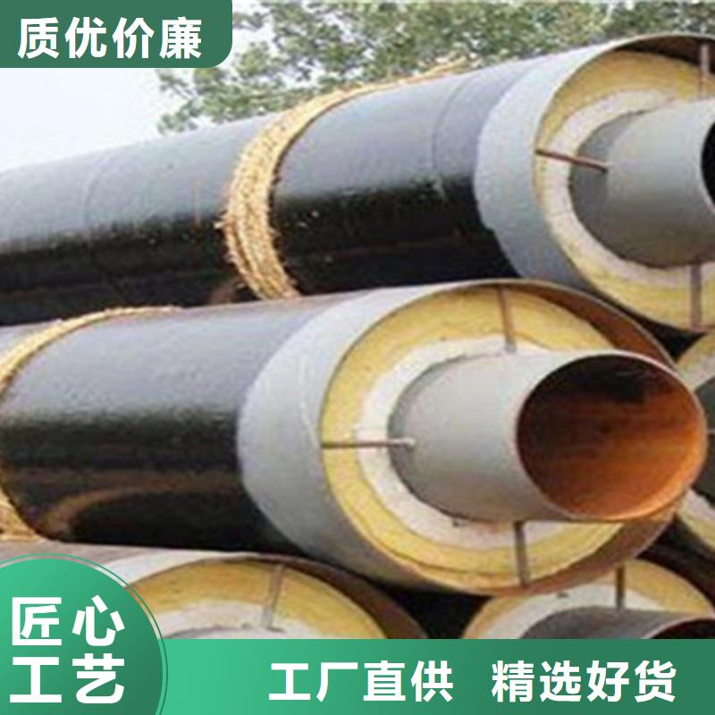 批发硅酸钙保温无缝钢管_诚信企业