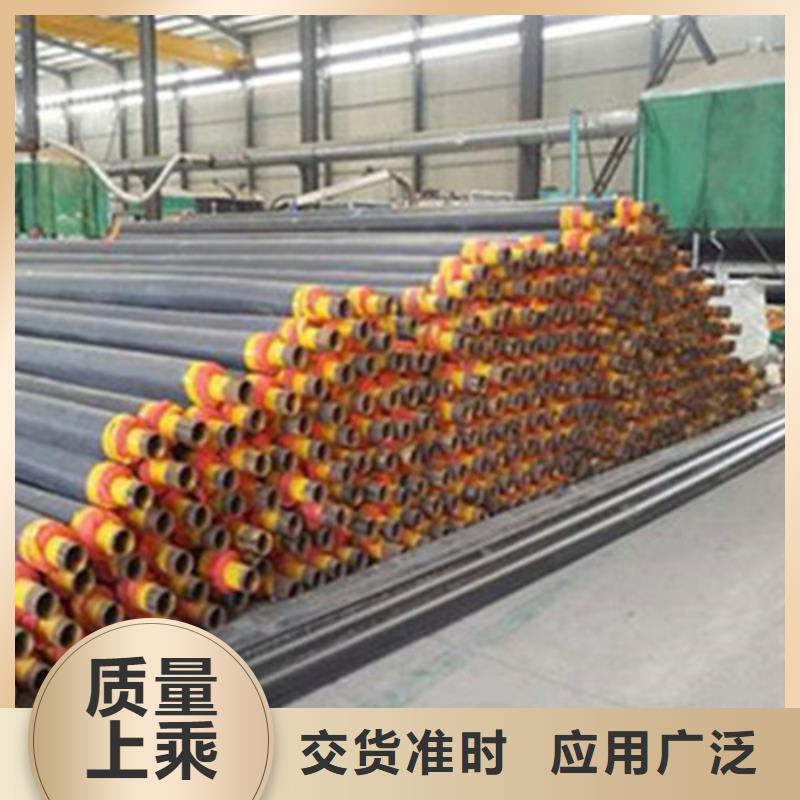 钢套钢保温管,热浸塑穿线管厂品质做服务