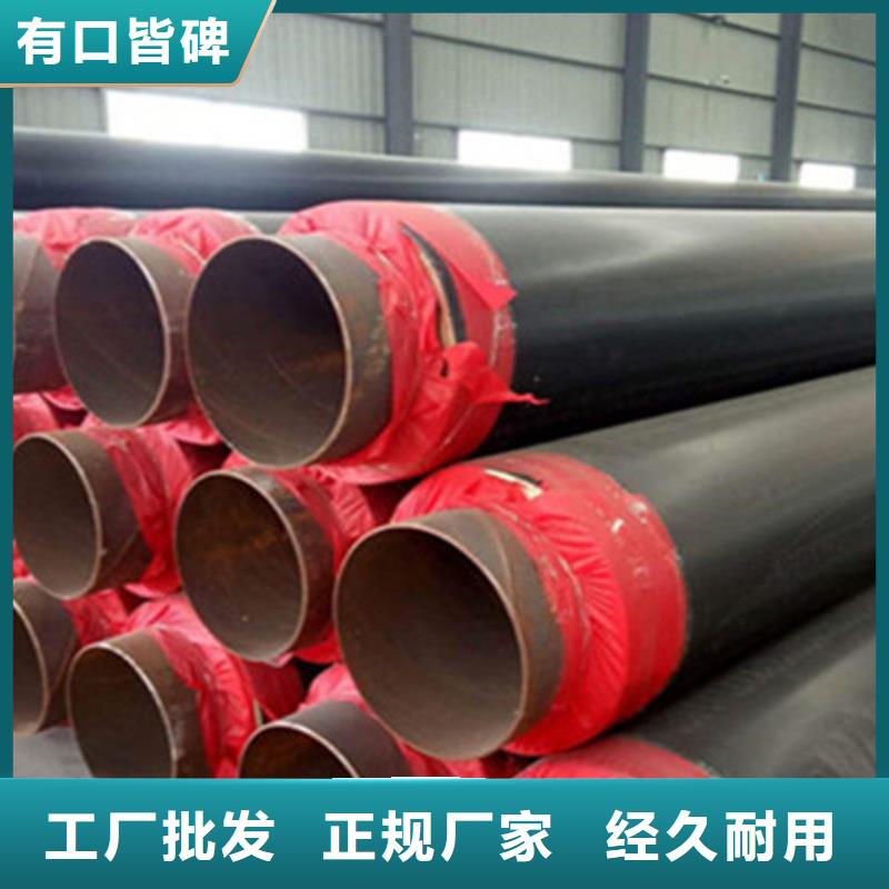 钢套钢保温管工程施工案例