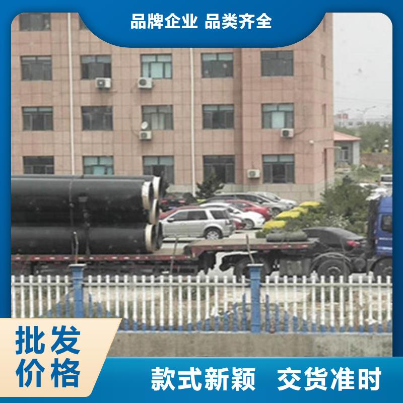 钢套钢保温管3PE防腐钢管24小时下单发货