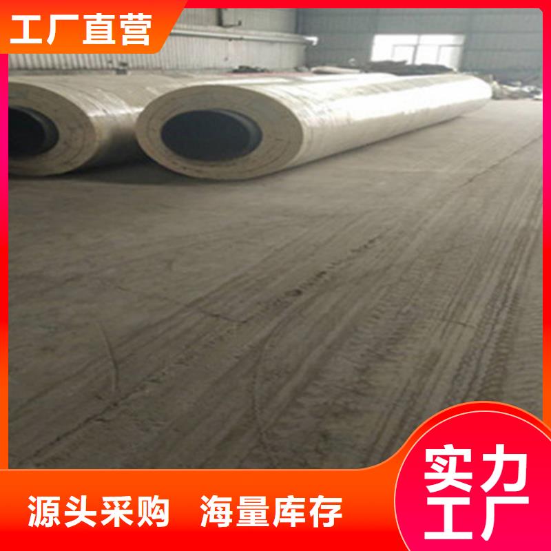 钢套钢保温管工程施工案例