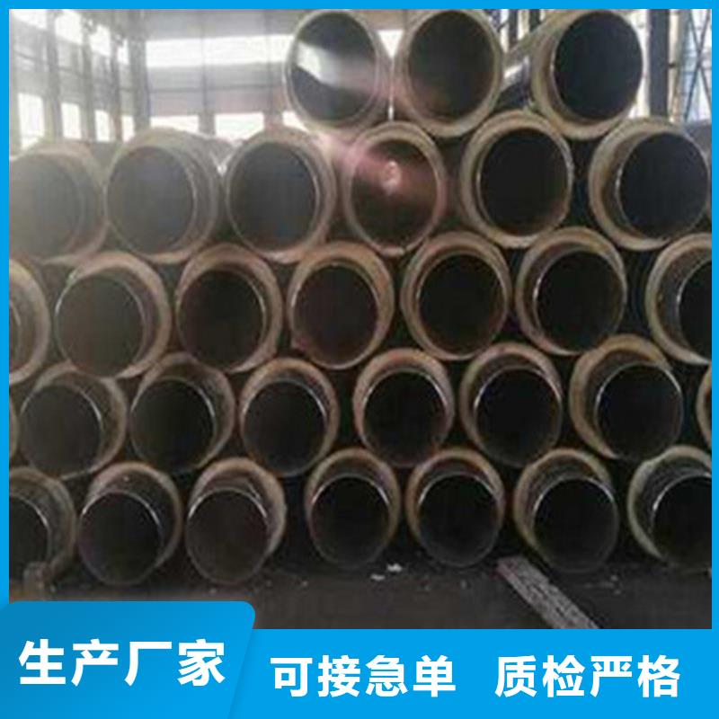 硅酸钙保温钢管工艺精致