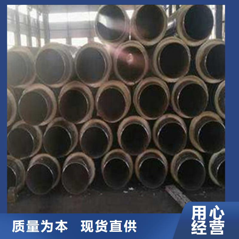 钢套钢保温管,【热浸塑穿线管厂】长期供应