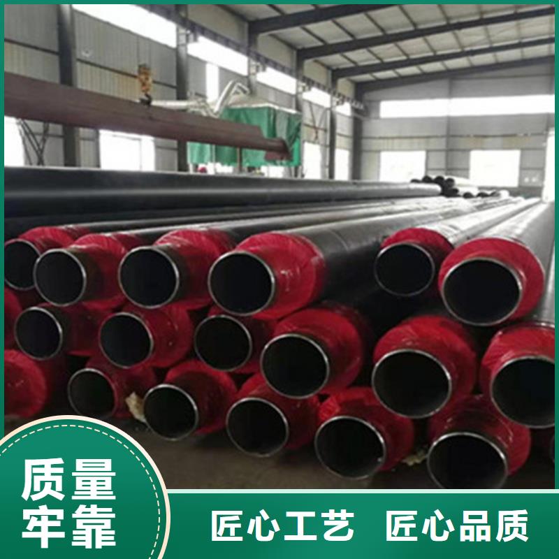钢套钢保温管涂塑钢管厂家支持批发零售