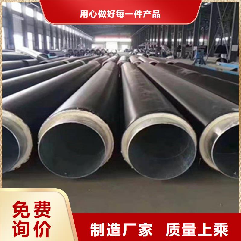 销售钢套钢无缝钢管_品牌厂家