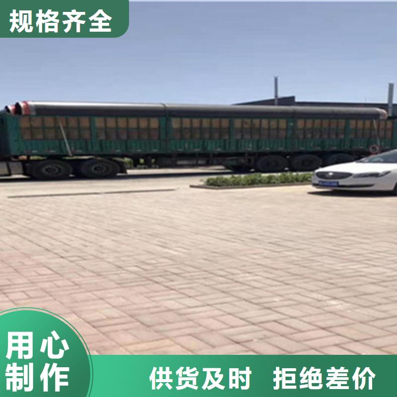 钢套钢无缝钢管非标定制