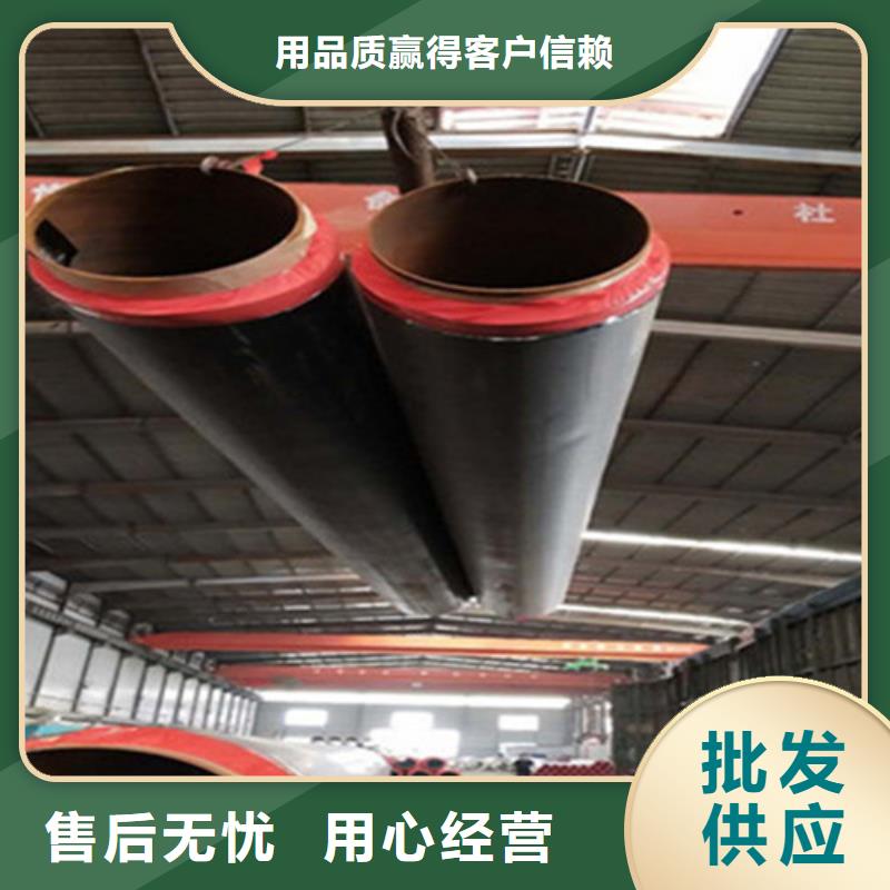 钢套钢保温直缝钢管-钢套钢保温直缝钢管质量有保障