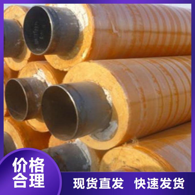 钢套钢保温管螺旋钢管厂经久耐用
