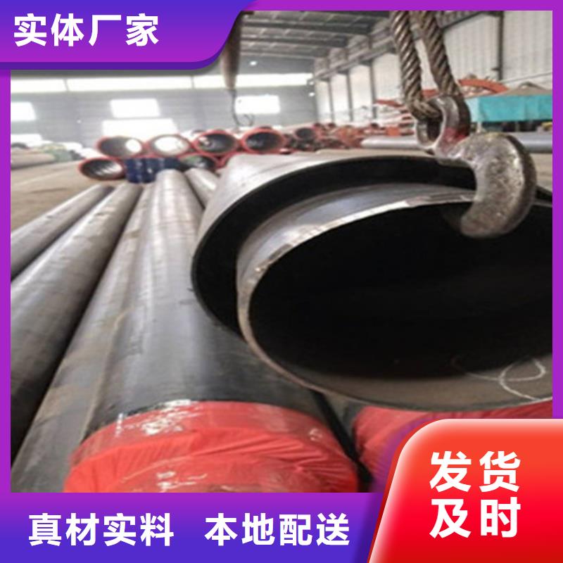 优选：钢套钢保温直缝钢管生产厂家