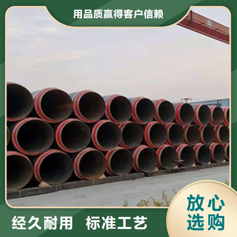 钢套钢岩棉保温钢管厂家批发供应